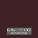 RAL 3007 Paint
