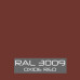 RAL 3009 Paint