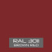 RAL 3011 Touch Up Paint