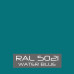 RAL 5021 Paint