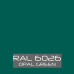RAL 6026 Paint