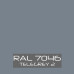 RAL 7046 Paint