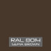 RAL 8014 Touch Up Paint