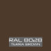 RAL 8028 Touch Up Paint
